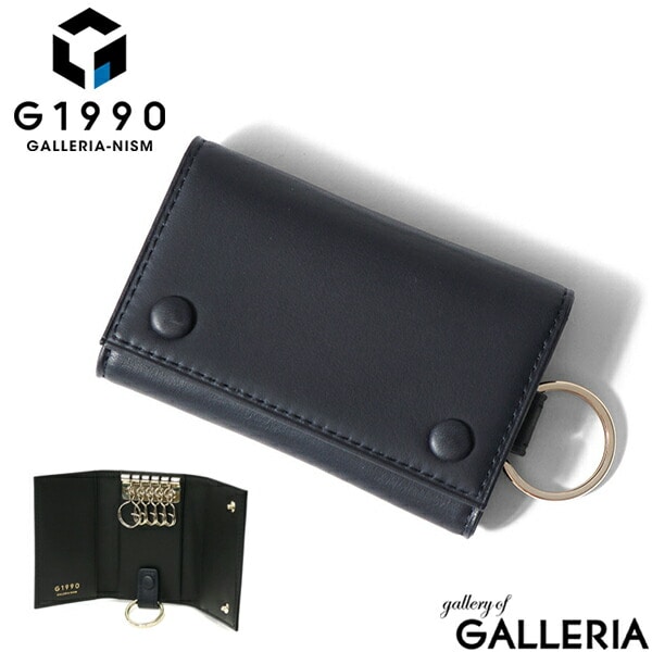 キーケース メンズ G1990 Solace ソレス KEY CASE FRACTALE CALTUS 鍵 鍵入れ ミニ財布 小さめ コンパクト 本革 革 牛革 レザー ジーイチキュウキュウゼロ B01003-04