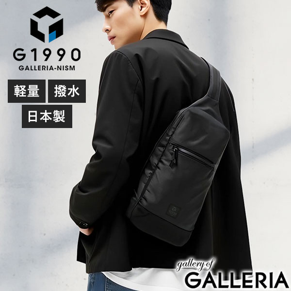 ボディバッグ メンズ おしゃれ 大人 カジュアル ワンショルダーバッグ ビジネス かっこいい 撥水 30代 40代 50代 軽量 G1990 ジーイチキューキューゼロ ラスター LUSTER BODYBAG B01004-04