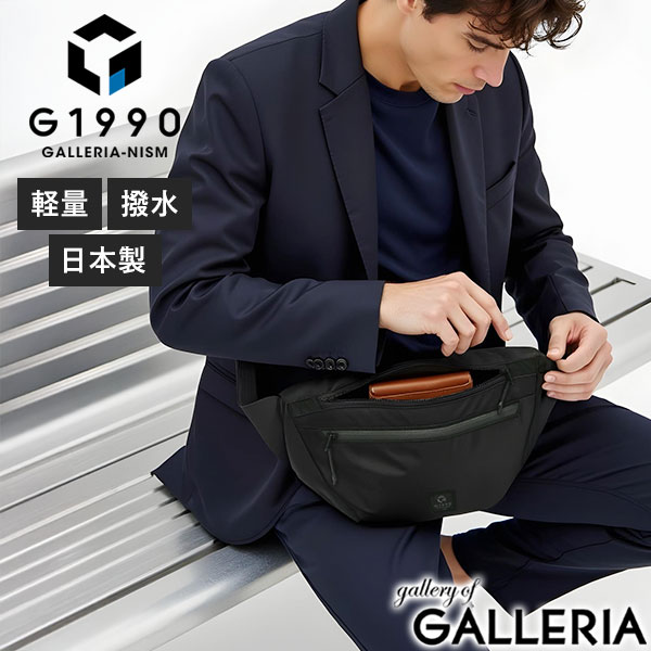 ウエストポーチ メンズ ウエストバッグ おしゃれ 軽い 軽量 ナイロン 小さめ 大人 カジュアル 撥水 30代 40代 50代 G1990 ジーイチキューキューゼロ ラスター LUSTER WAIST BAG B01004-05