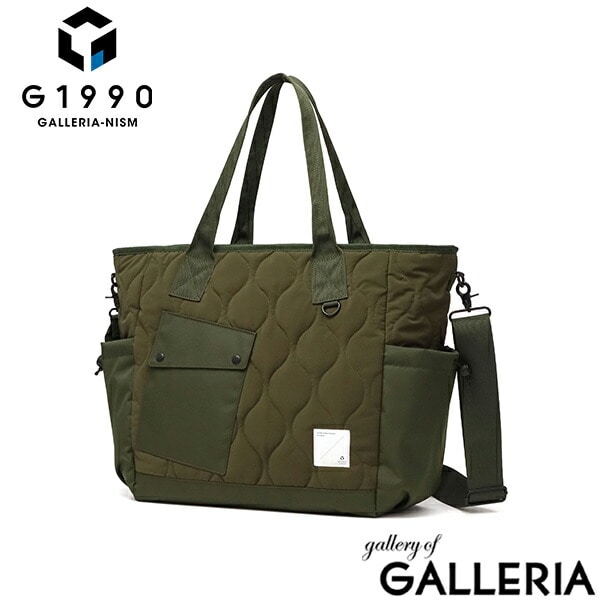 トートバッグ メンズ レディース ジーイチキューキューゼロ 大きめ ファスナー付き G1990 A4 A3 横 ビジネス 20代 30代 40代 50代 RECON 2WAY TOTE B01005-02