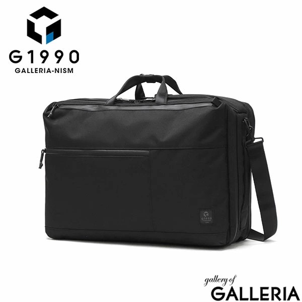 ビジネスバッグ メンズ 大容量 ジーイチキューキューゼロ ブリーフケース G1990 軽量 軽い 撥水 ビジネス 通勤 日本製 A3 2層 PC収納 17inch COMMUTE 3WAY OVERNIGHT BRIEFCASE B01001-05