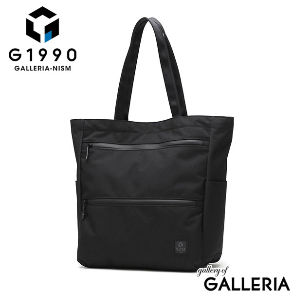 トートバッグ メンズ 大きめ 大容量 ファスナー付 ジーイチキューキューゼロ G1990 軽量 軽い 撥水 ビジネス 通勤 日本製 A4 PC収納 13inch COMMUTE BUSINESS VERTICAL TOTE BAG B01001-06