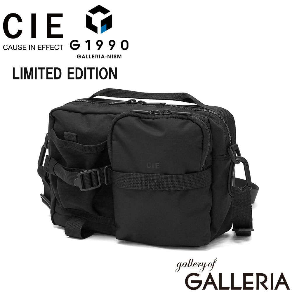 G1990 ジーイチキューキューゼロ ショルダーバッグ 日本製 A5 2.5L G1990×CIE BOTTLE SHOULDER BAG(M)