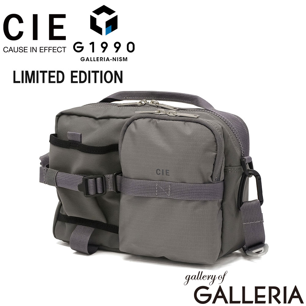 G1990 ジーイチキューキューゼロ ショルダーバッグ 日本製 A5 2.5L G1990×CIE BOTTLE SHOULDER BAG(M)