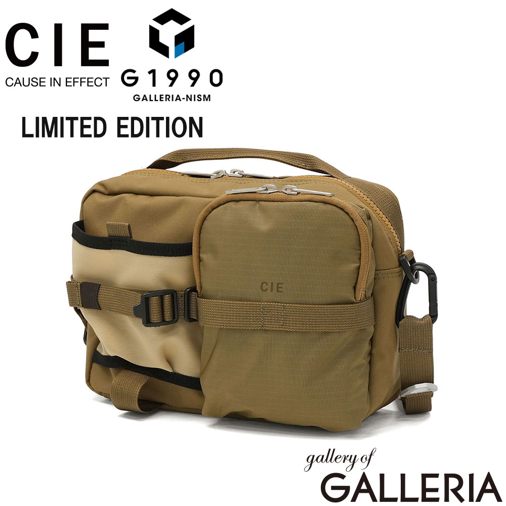 G1990 ジーイチキューキューゼロ ショルダーバッグ 日本製 A5 2.5L G1990×CIE BOTTLE SHOULDER BAG(M)