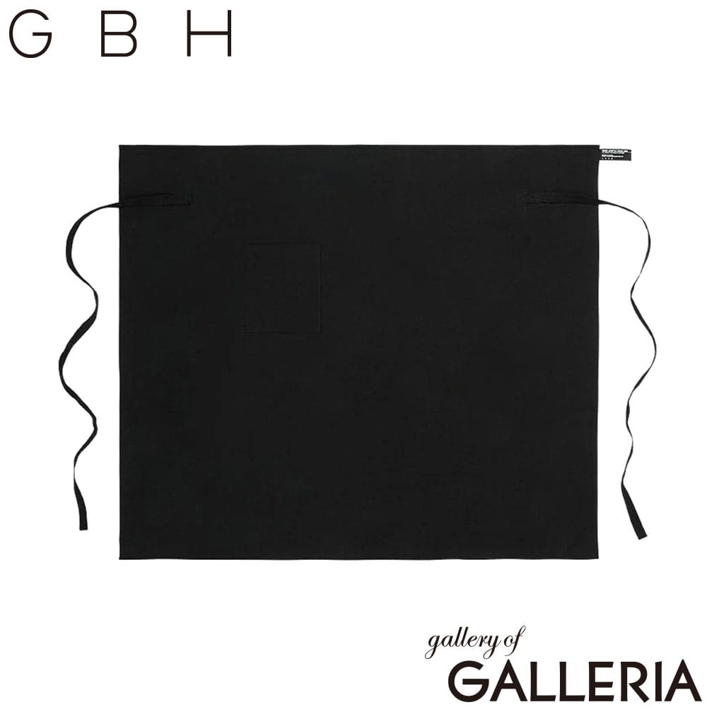 GBH ジービーエイチ エプロン 飲食店 レストラン 男女兼用 シンプル 無地 メンズ レディース 大人 HALF APRON