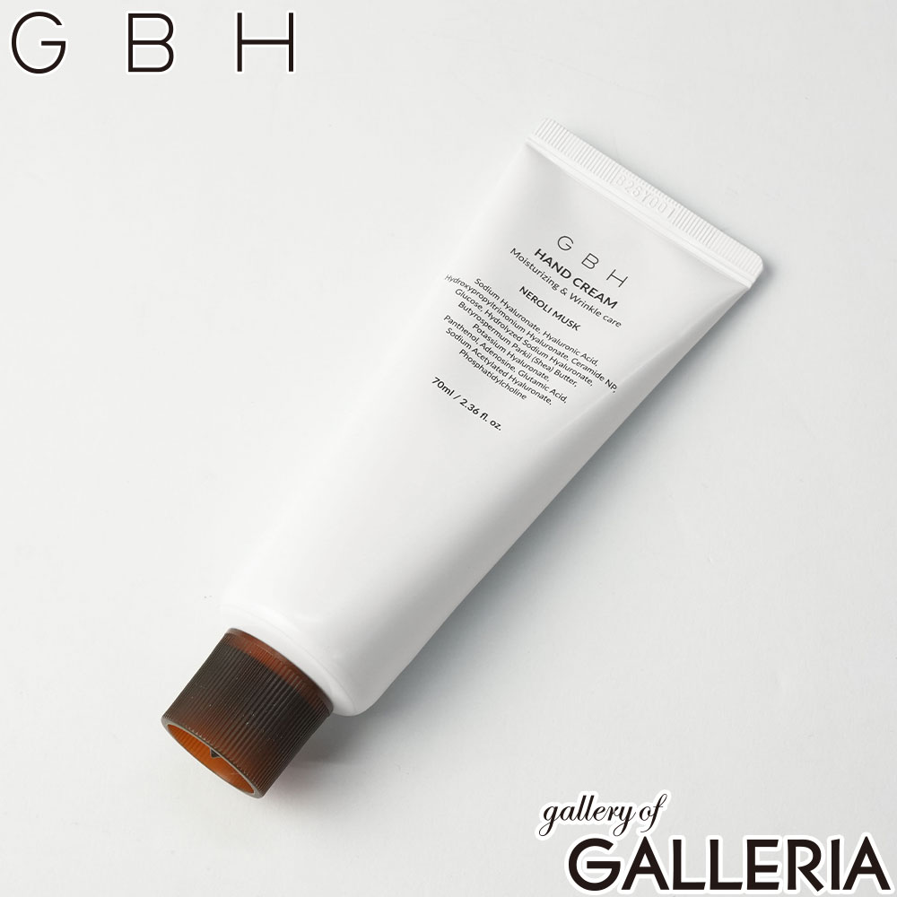 GBH ジービーエイチ ハンドクリーム 手荒れ対策 乾燥予防 ムスク ネロリ コスメ ギフト プレゼント HAND CREAM