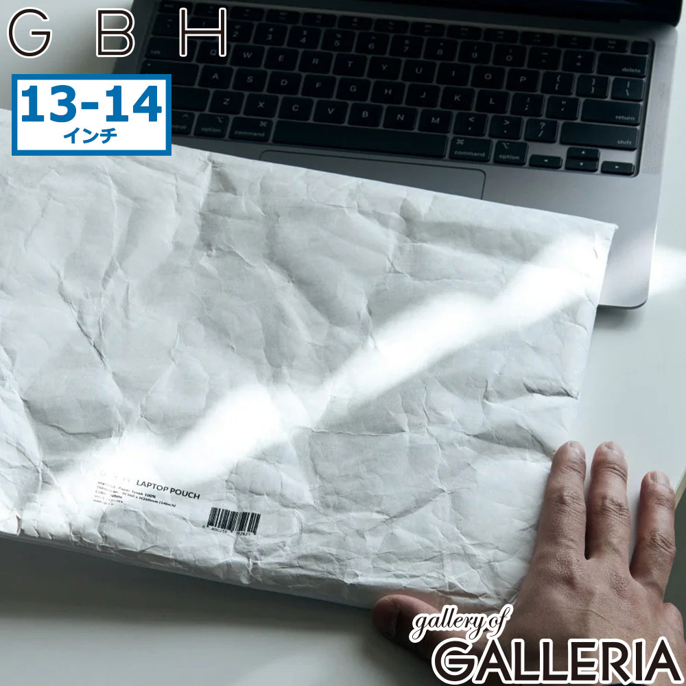 GBH ジービーエイチ PCケース 軽量 軽い パソコン ケース ラップトップ スリーブ PCスリーブ LAPTOP POUCH 13-14 INCH