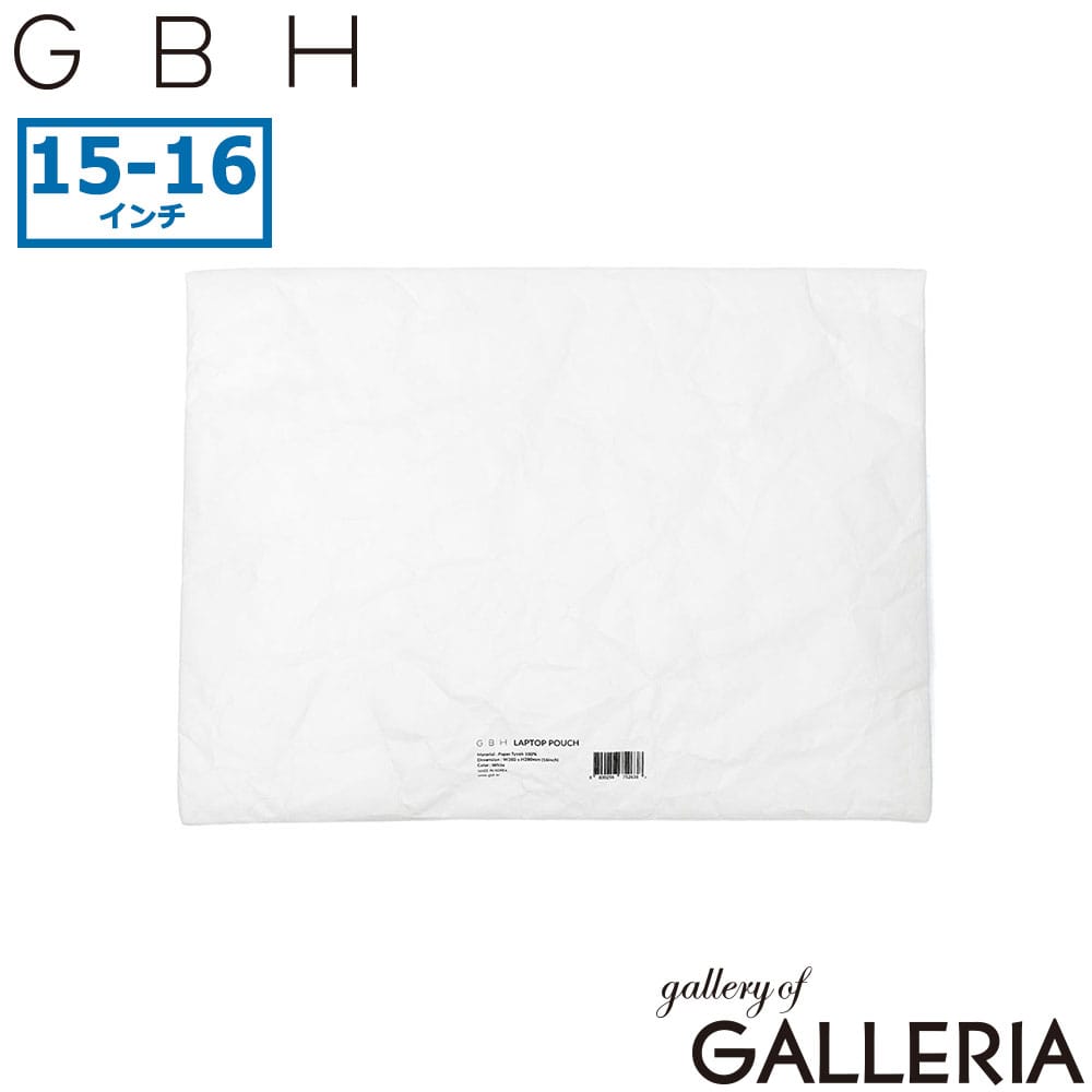 GBH ジービーエイチ PCケース 軽量 軽い パソコン ケース 通学 ラップトップ スリーブ PCスリーブ LAPTOP POUCH 15-16INCH