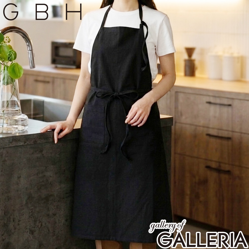 GBH ジービーエイチ エプロン ナチュラル ロング 男女兼用 大人 前掛け 人気 胸当て付き 定番 LONG APRON