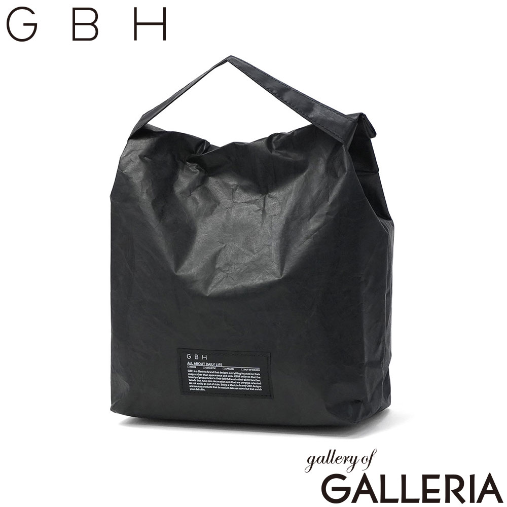 GBH ジービーエイチ ランチバッグ シンプル ランチトート 縦型 ランチ バッグ お弁当袋 メンズ レディース LUNCH BAG