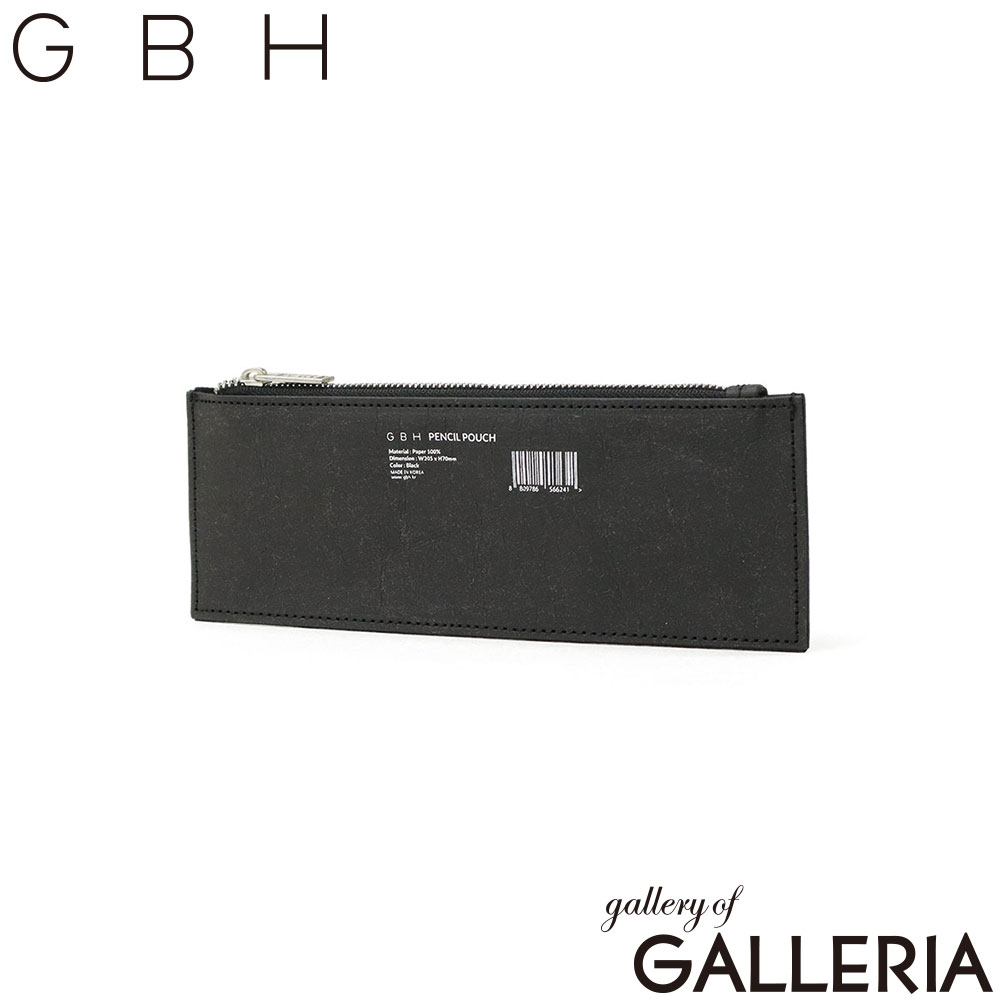 GBH ジービーエイチ ペンケース 軽量 軽い 薄型 生活防水 紙 レディース 撥水 ロゴ 無地 PENCIL POUCH L