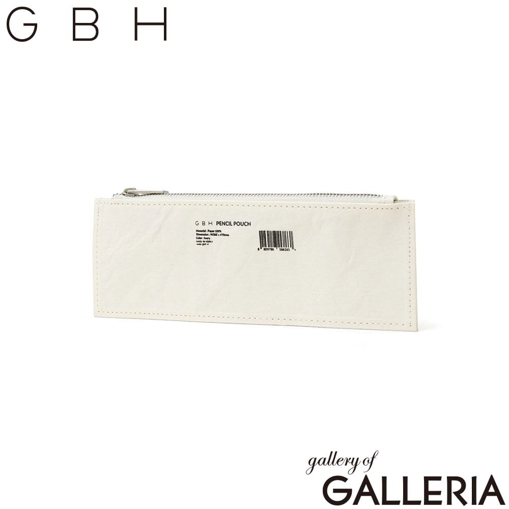 GBH ジービーエイチ ペンケース 軽量 軽い 薄型 生活防水 紙 レディース 撥水 ロゴ 無地 PENCIL POUCH L