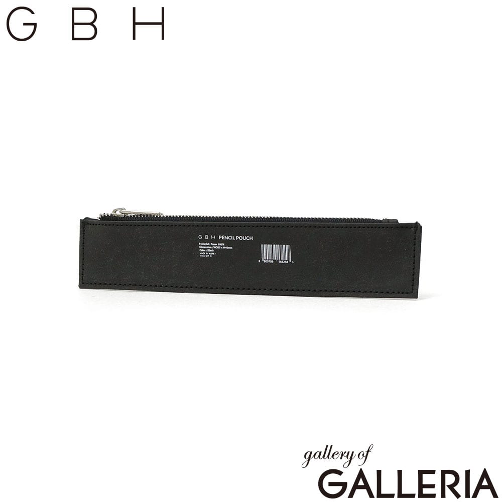 GBH ジービーエイチ ペンケース 軽量 軽い 薄型 生活防水 紙 レディース 撥水 ロゴ 無地 PENCIL POUCH S