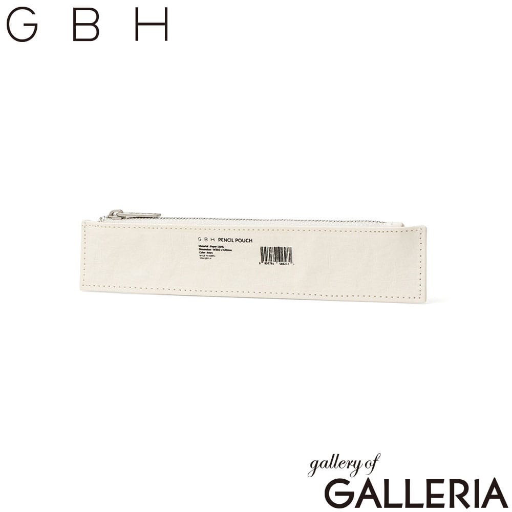GBH ジービーエイチ ペンケース 軽量 軽い 薄型 生活防水 紙 レディース 撥水 ロゴ 無地 PENCIL POUCH S