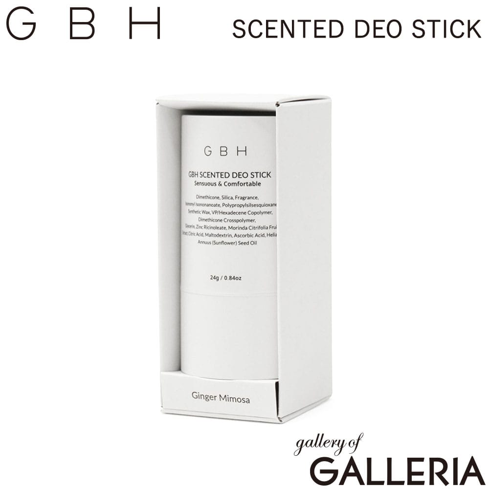 GBH ジービーエイチ デオドラント デオドラントスティック 制汗 化粧品 ケア 消臭 24g SCENTED DEO STICK