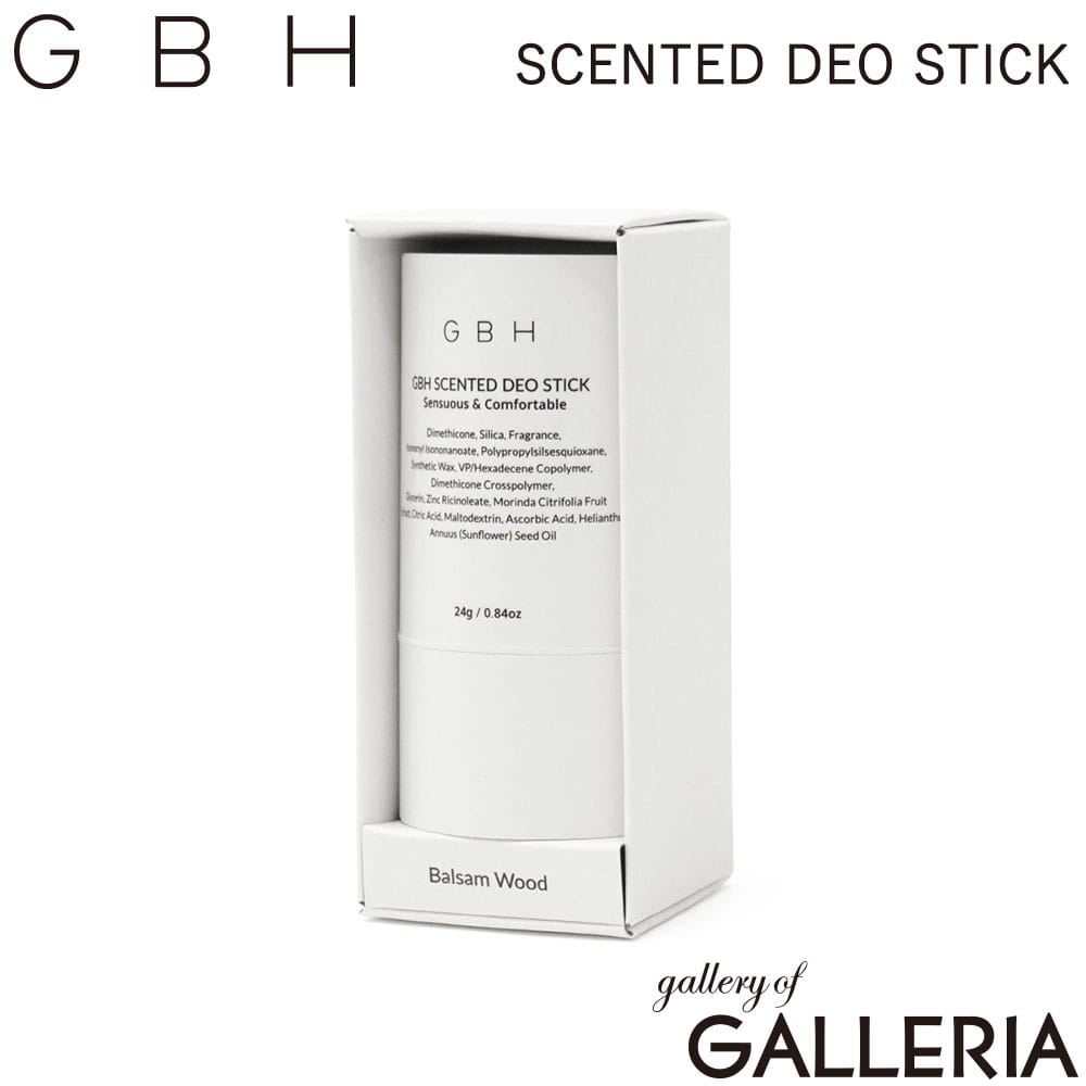 GBH ジービーエイチ デオドラント デオドラントスティック 制汗 化粧品 ケア 消臭 24g SCENTED DEO STICK