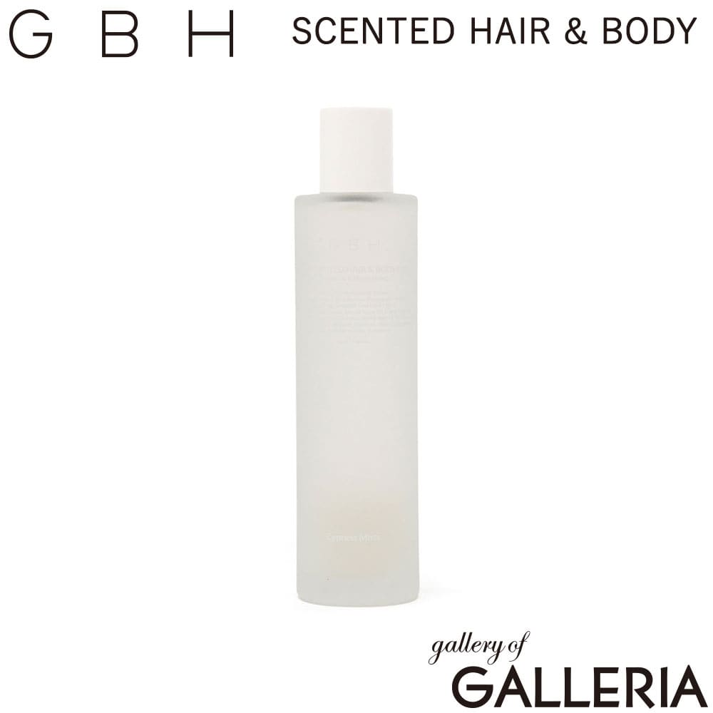GBH ジービーエイチ ヘアミスト ボディミスト ボディコロン 美容 ヘアフレグランス ヘアコロン SCENTED HAIR & BODY MIST