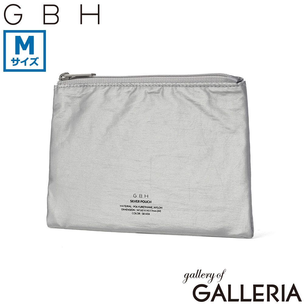 GBH ジービーエイチ ポーチ Mサイズ オシャレ きれいめ 小物 ファスナー レディース メンズ SILVER POUCH M