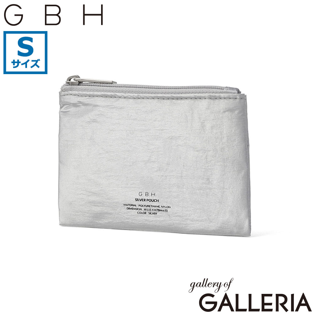 GBH ジービーエイチ ポーチ Sサイズ オシャレ 軽い 小物 ファスナー レディース メンズ SILVER POUCH S