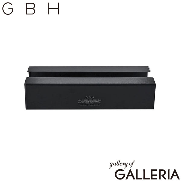 GBH ジービーエイチ ティッシュケース スタイリッシュ 高級感 ホテルライク ミニマルデザイン STAINLESS STEEL TISSUE CASE