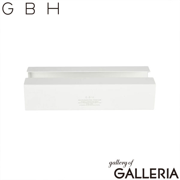 GBH ジービーエイチ ティッシュケース スタイリッシュ 高級感 ホテルライク ミニマルデザイン STAINLESS STEEL TISSUE CASE