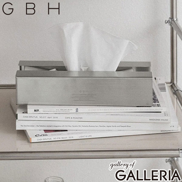 GBH ジービーエイチ ティッシュケース スタイリッシュ 高級感 ホテルライク ミニマルデザイン STAINLESS STEEL TISSUE CASE