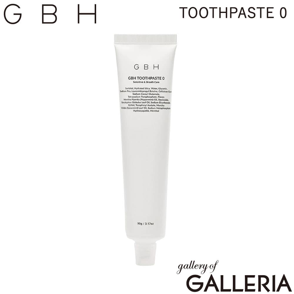 GBH ジービーエイチ 歯磨き粉 メンズ レディース デンタルケア ホワイト 低刺激 トゥースペースト TOOTHPASTE 0 90g