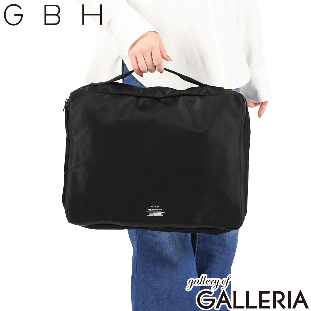 GBH ジービーエイチ ポーチ 旅行 パッキング 大容量 大きい 撥水 Lサイズ TRAVEL POUCH L