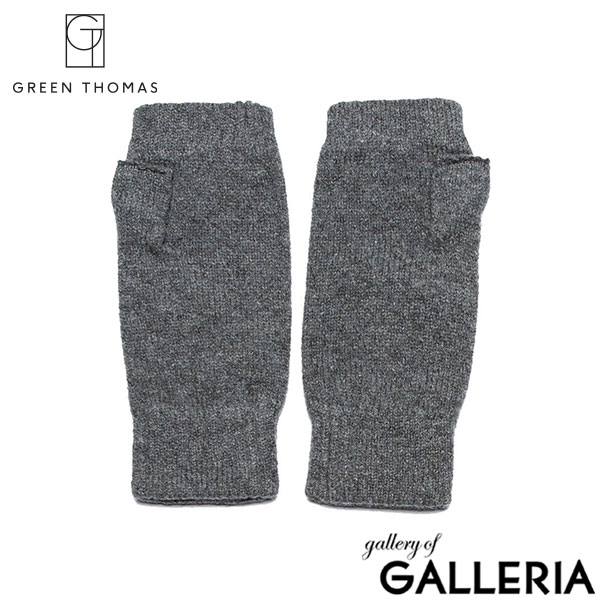 グリーントーマス 手袋 レディース メンズ 指なし GREEN THOMAS ブランド 防寒 プレゼント かわいい 冬 秋冬 グローブ ニット ミトン MITTEN 6420007