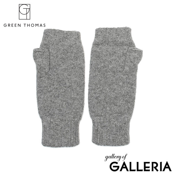 グリーントーマス 手袋 レディース メンズ 指なし GREEN THOMAS ブランド 防寒 プレゼント かわいい 冬 秋冬 グローブ ニット ミトン MITTEN 6420007
