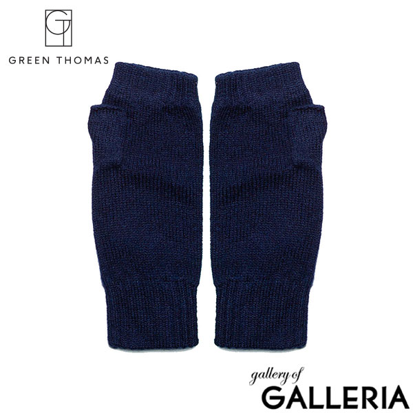 グリーントーマス 手袋 レディース メンズ 指なし GREEN THOMAS ブランド 防寒 プレゼント かわいい 冬 秋冬 グローブ ニット ミトン MITTEN 6420007