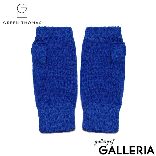グリーントーマス 手袋 レディース メンズ 指なし GREEN THOMAS ブランド 防寒 プレゼント かわいい 冬 秋冬 グローブ ニット ミトン MITTEN 6420007