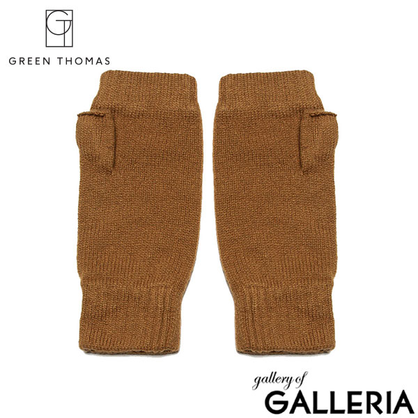 グリーントーマス 手袋 レディース メンズ 指なし GREEN THOMAS ブランド 防寒 プレゼント かわいい 冬 秋冬 グローブ ニット ミトン MITTEN 6420007