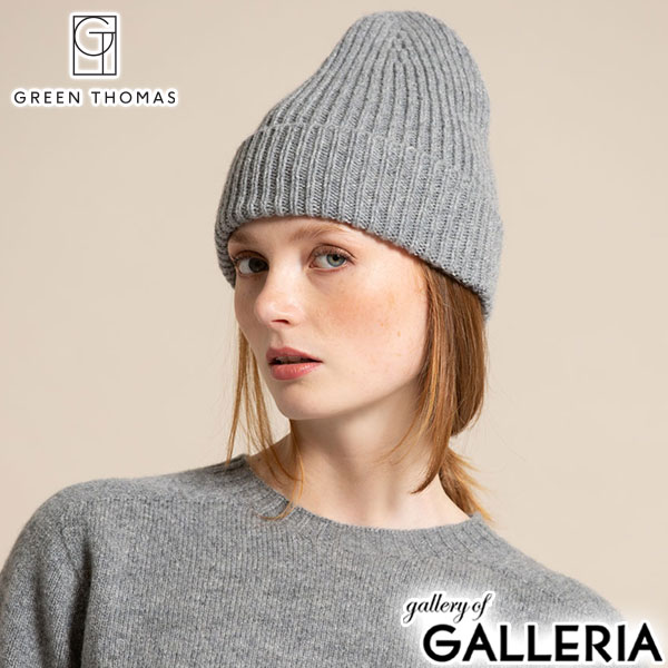 グリーントーマス 帽子 ニット帽 レディース メンズ 秋冬 冬 冬用 ブランド おしゃれ GREEN THOMAS 無地 防寒 暖かい 手洗い ニットキャップ HAT 6420006