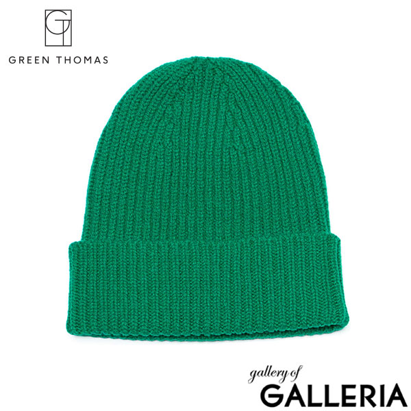 グリーントーマス 帽子 ニット帽 レディース メンズ 秋冬 冬 冬用 ブランド おしゃれ GREEN THOMAS 無地 防寒 暖かい 手洗い ニットキャップ HAT 6420006