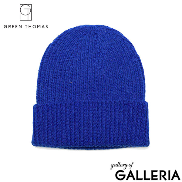 グリーントーマス 帽子 ニット帽 レディース メンズ 秋冬 冬 冬用 ブランド おしゃれ GREEN THOMAS 無地 防寒 暖かい 手洗い ニットキャップ HAT 6420006