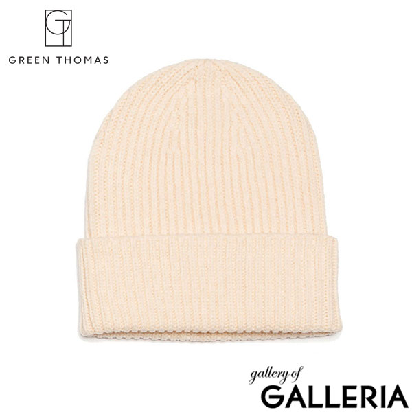 グリーントーマス 帽子 ニット帽 レディース メンズ 秋冬 冬 冬用 ブランド おしゃれ GREEN THOMAS 無地 防寒 暖かい 手洗い ニットキャップ HAT 6420006