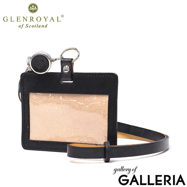 【当店限定モデル】【正規品3カ月保証】 グレンロイヤル パスケース リール付き メンズ レディース 落ちない GLENROYAL 本革 革 牛革 レザー IDカードホルダー 横 ブランド ID-CASE WITH REEL STRAP 03-6077
