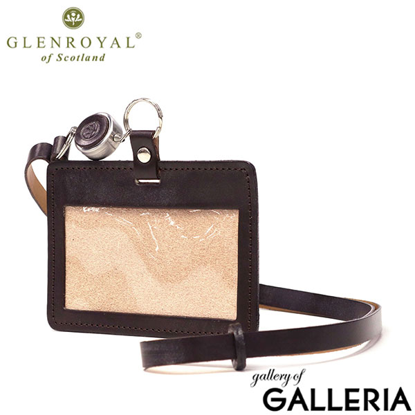 【当店限定モデル】【正規品3カ月保証】 グレンロイヤル パスケース リール付き メンズ レディース 落ちない GLENROYAL 本革 革 牛革 レザー IDカードホルダー 横 ブランド ID-CASE WITH REEL STRAP 03-6077