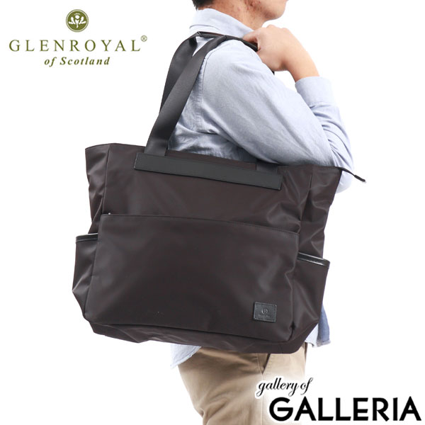 正規品3カ月保証 グレンロイヤル トートバッグ メンズ レディース 大きめ A4 B4 ファスナー付き GLENROYAL バッグ 通勤 軽量 軽い ナイロン ブランド PC 横 撥水 日本製 TOTE BAG NYLON TWILL J2-0016