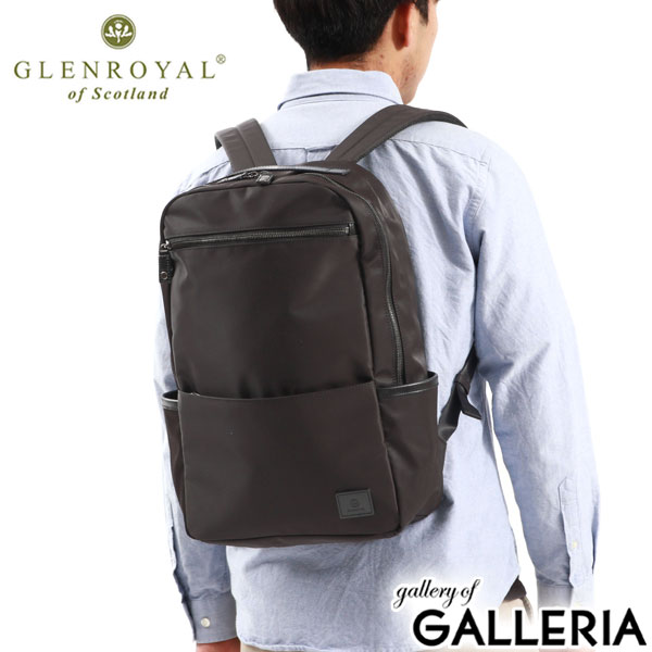 正規品3カ月保証 グレンロイヤル リュック メンズ レディース 大容量 おしゃれ 通勤 通学 GLENROYAL リュックサック ブランド 40代 軽量 ナイロン PC 撥水 日本製 デイパック ナイロンツイル J2-0015