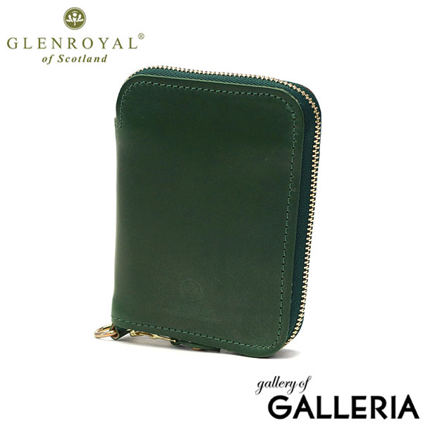 【正規品3カ月保証】 グレンロイヤル 財布 メンズ レディース コンパクト GLENROYAL 二つ折 二つ折り ブランド おしゃれ 本革 革 レザー ミニ財布 小銭入れあり ラウンドファスナー SMALL ZIP WALLET 03-5814