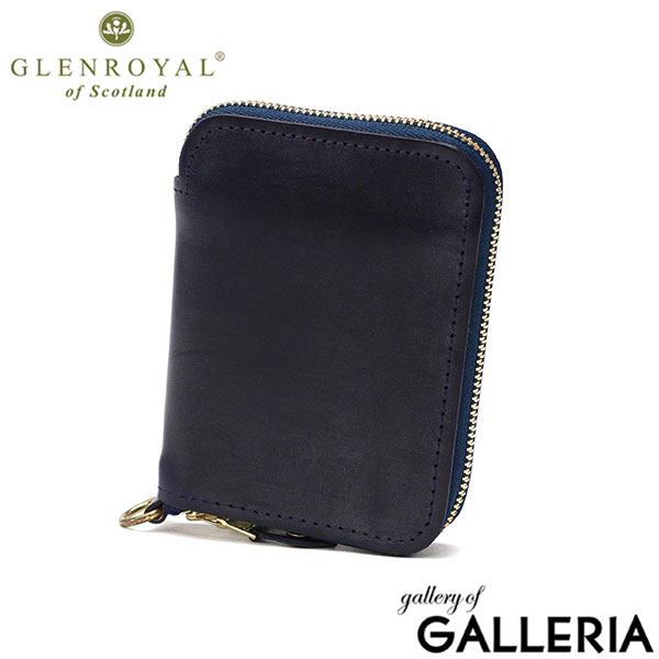 【正規品3カ月保証】 グレンロイヤル 財布 メンズ レディース コンパクト GLENROYAL 二つ折 二つ折り ブランド おしゃれ 本革 革 レザー ミニ財布 小銭入れあり ラウンドファスナー SMALL ZIP WALLET 03-5814