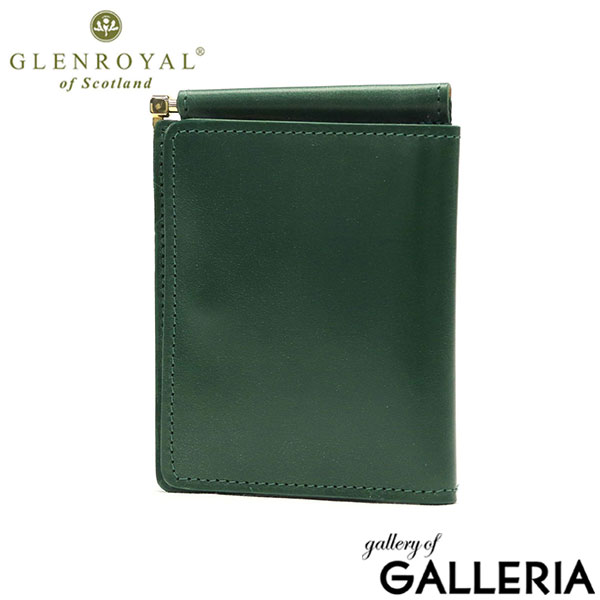 【正規品3カ月保証】 グレンロイヤル マネークリップ 財布 おしゃれ カード レディース メンズ ブランド GLENROYAL 革 本革 レザー 牛革 二つ折り ミニ財布 コンパクト MONEY CLIP CARD CASE 03-5779