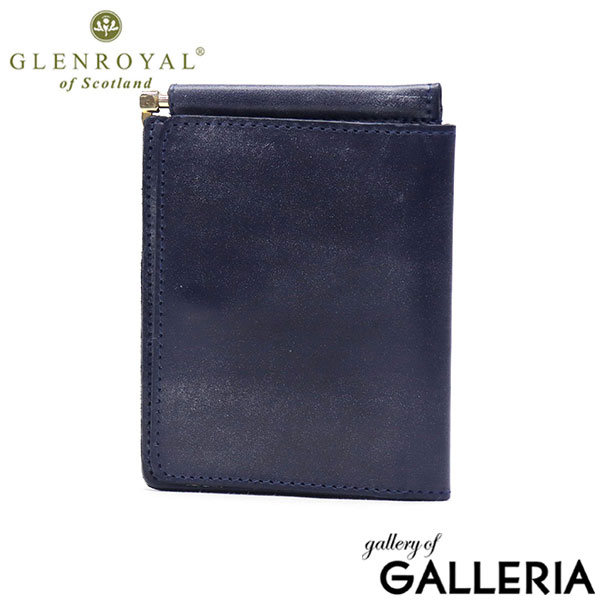【正規品3カ月保証】 グレンロイヤル マネークリップ 財布 おしゃれ カード レディース メンズ ブランド GLENROYAL 革 本革 レザー 牛革 二つ折り ミニ財布 コンパクト MONEY CLIP CARD CASE 03-5779