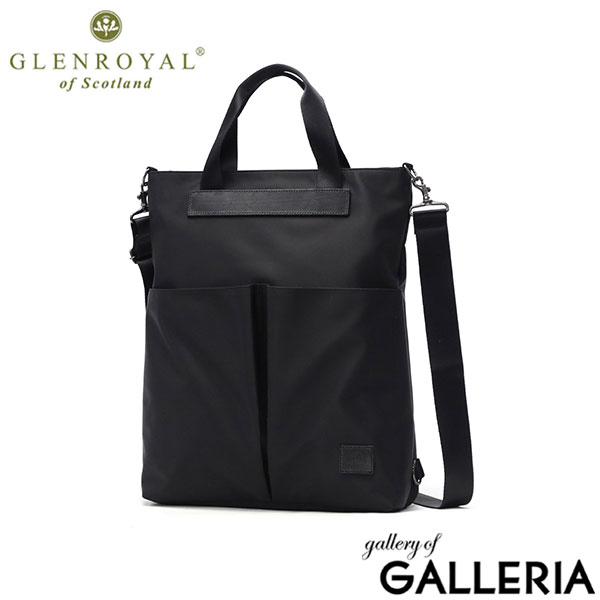 【正規品3カ月保証】 グレンロイヤル トートバッグ メンズ レディース A4 ファスナー付き GLENROYAL 縦型 ブランド 通勤 リュック ショルダー バッグ 3wayトートバッグ 3WAY TOTE BAG NYLON TWILL J2-0018