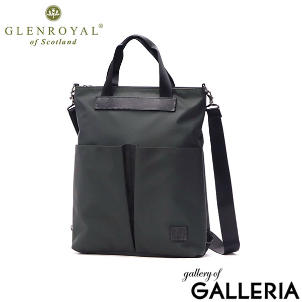 【正規品3カ月保証】 グレンロイヤル トートバッグ メンズ レディース A4 ファスナー付き GLENROYAL 縦型 ブランド 通勤 リュック ショルダー バッグ 3wayトートバッグ 3WAY TOTE BAG NYLON TWILL J2-0018