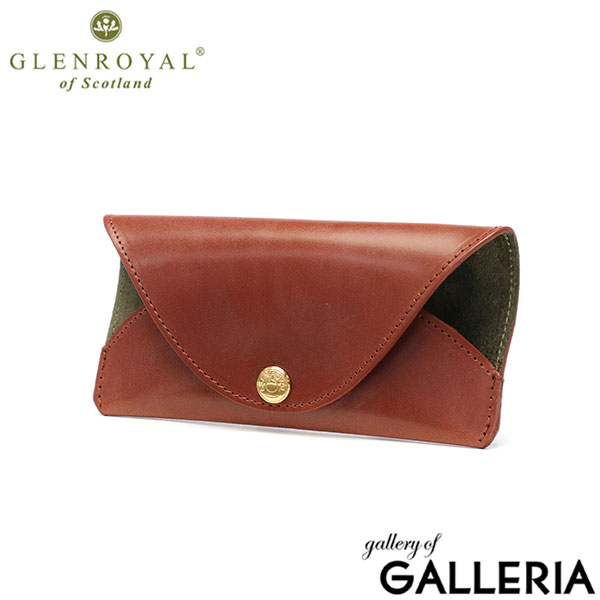 【正規品3カ月保証】 グレンロイヤル メガネケース スリム おしゃれ 大人 革 メンズ レディース GLENROYAL かわいい フラットフォルム サングラス 革 牛革 レザー ミニ 軽量 FLAT FLAP OPTICAL CASE 03-5916