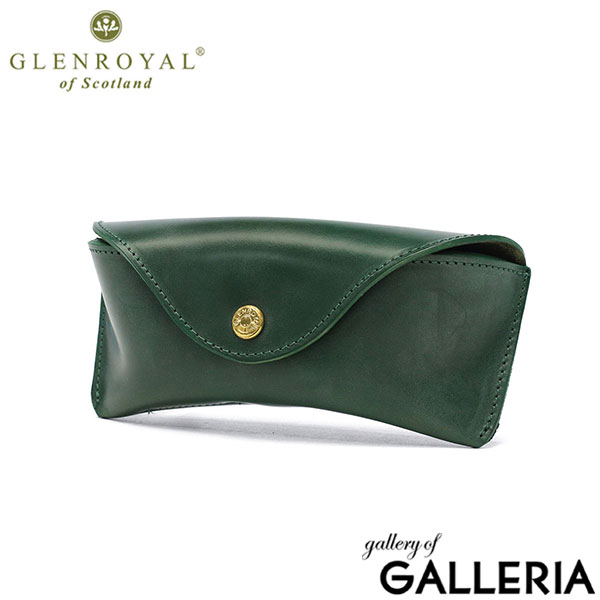 【正規品3カ月保証】 グレンロイヤル メガネケース おしゃれ 大人 革 メンズ レディース GLENROYAL 革 牛革 レザー ブライドルレザー 眼鏡入れ グラスコード ブランド 軽量 サングラス OPTICAL CASE 03-5790